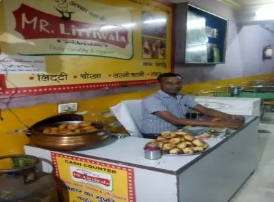 Bihar Niwas / Bhavan, Chanakya Puri